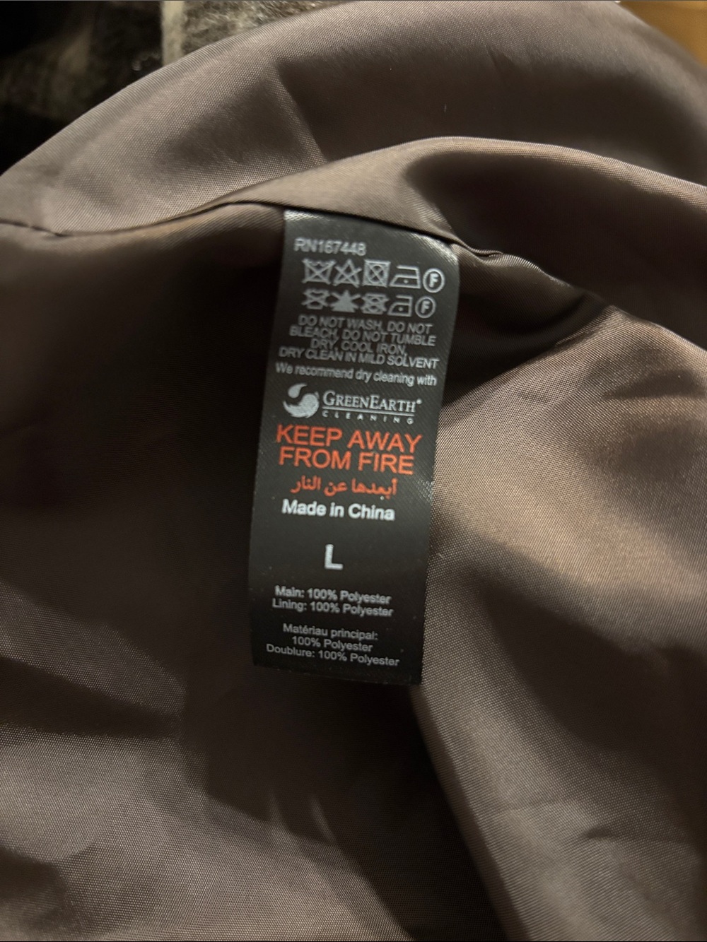 PrettyLittleThing Plaid Funnel Neck Maxi Coat - Picture 9 of 9